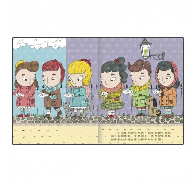 康軒 小不點大夢想系列-奧黛麗.赫本