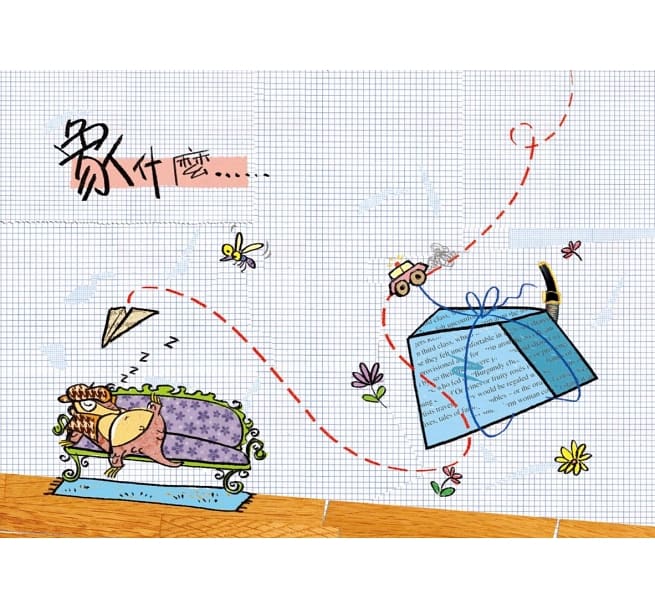 親子天下 象什麼