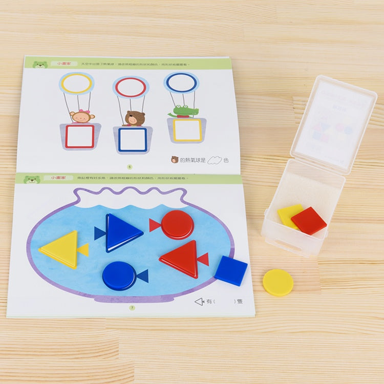 小康軒 【頭腦體操寶盒】3~4歲認知小玩家