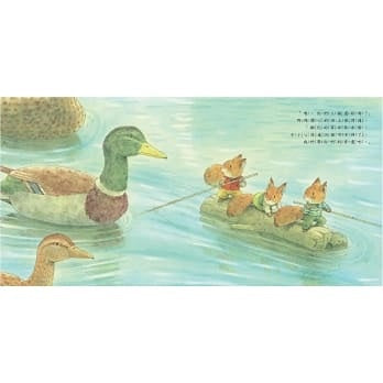 小天下 森林裡的小松鼠:岩村和朗經典四季繪本(全套六冊)