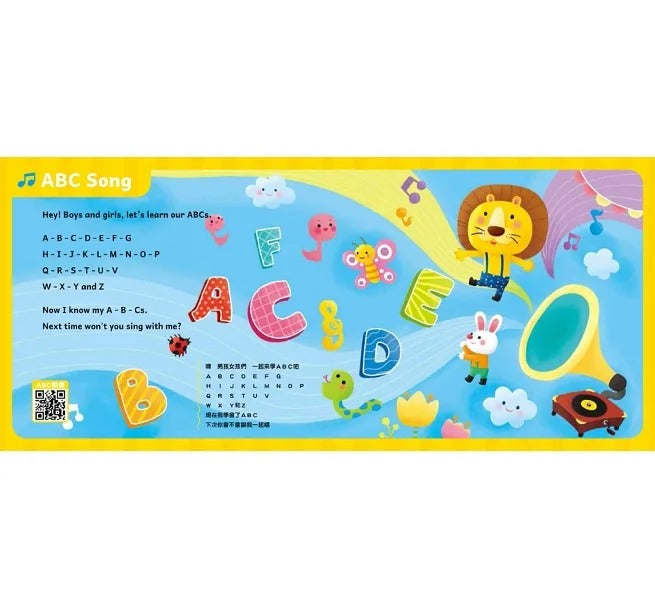双美 繪本音樂盒系列-歡唱ABC(12首英文童謠+12首卡拉伴唱+12個動畫+4個伴奏音效)