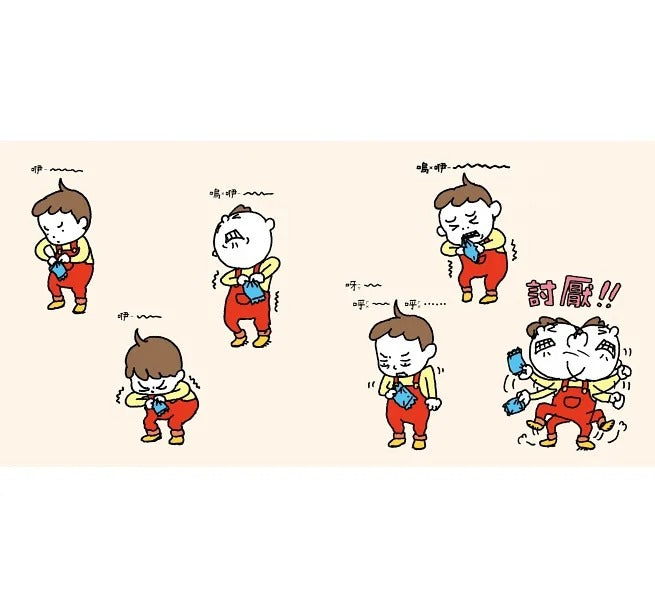 親子天下 我來幫你開
