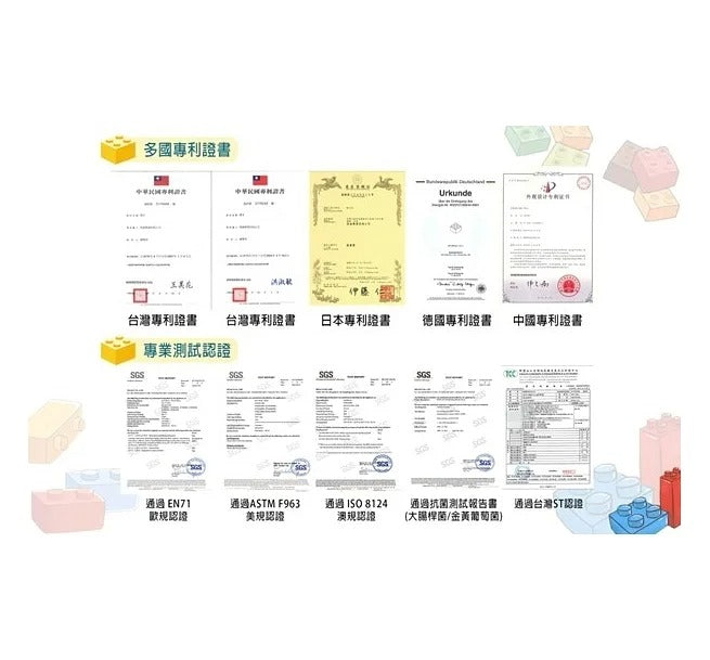 親子天下 我的第一套軟積木盒