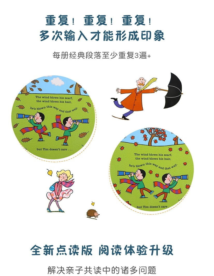 毛毛蟲筆 Nick Sharratt Three Little Sharks 三隻鯊魚 3册 吳敏蘭書單-英國孩子人手一冊