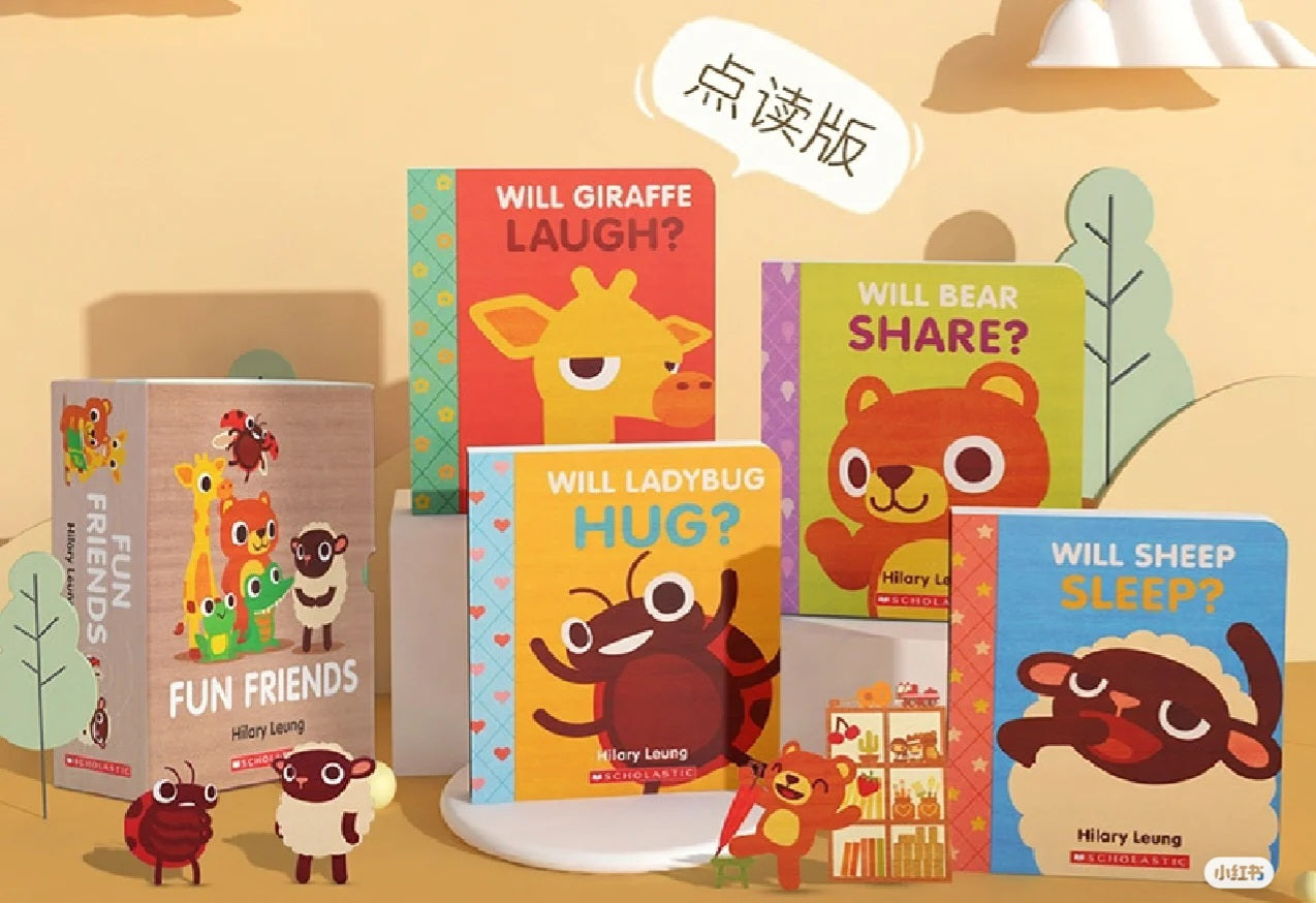 毛毛蟲筆 Fun Friends 好朋友系列 孩子的第一套社交啟蒙寶典 4册