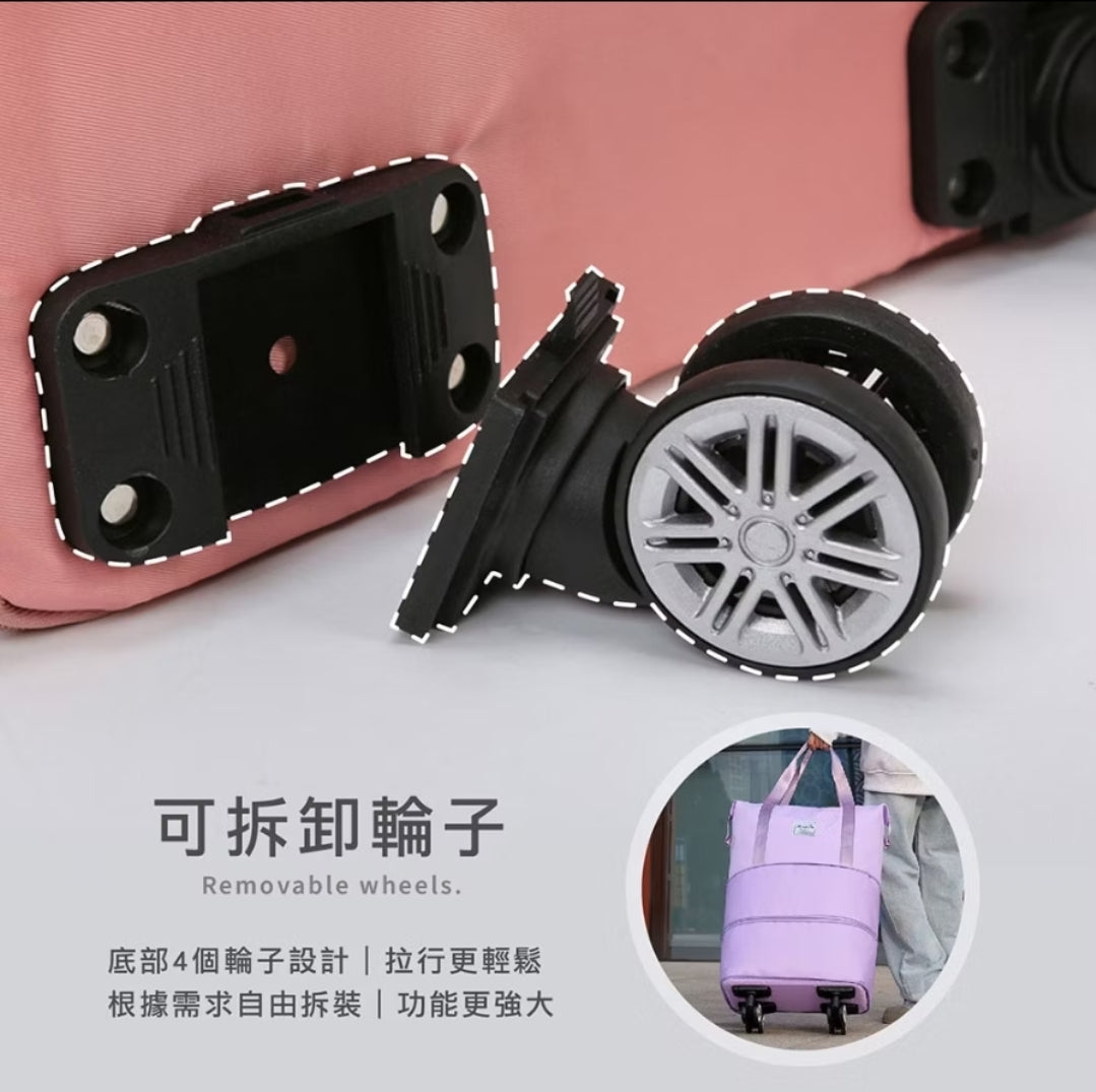 (現貨)可擴充大容量帶滾輪旅行包