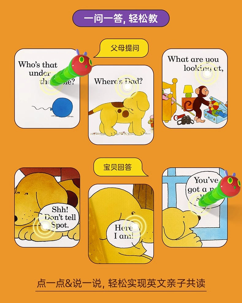 毛毛蟲筆 Where’s Spot 小波在哪裡 趣味翻翻書 (10册) 英文原版