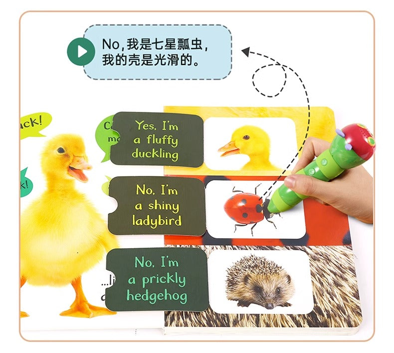 毛毛蟲筆 My First Matching Book 我的第一套配對書 2册 英國進口