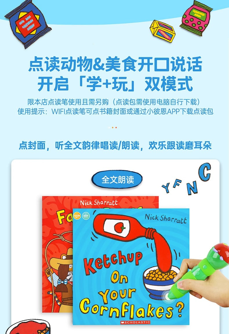 毛毛蟲筆 Nick Sharratt 創意無限 遊戲故事書 4册 原版英文書
