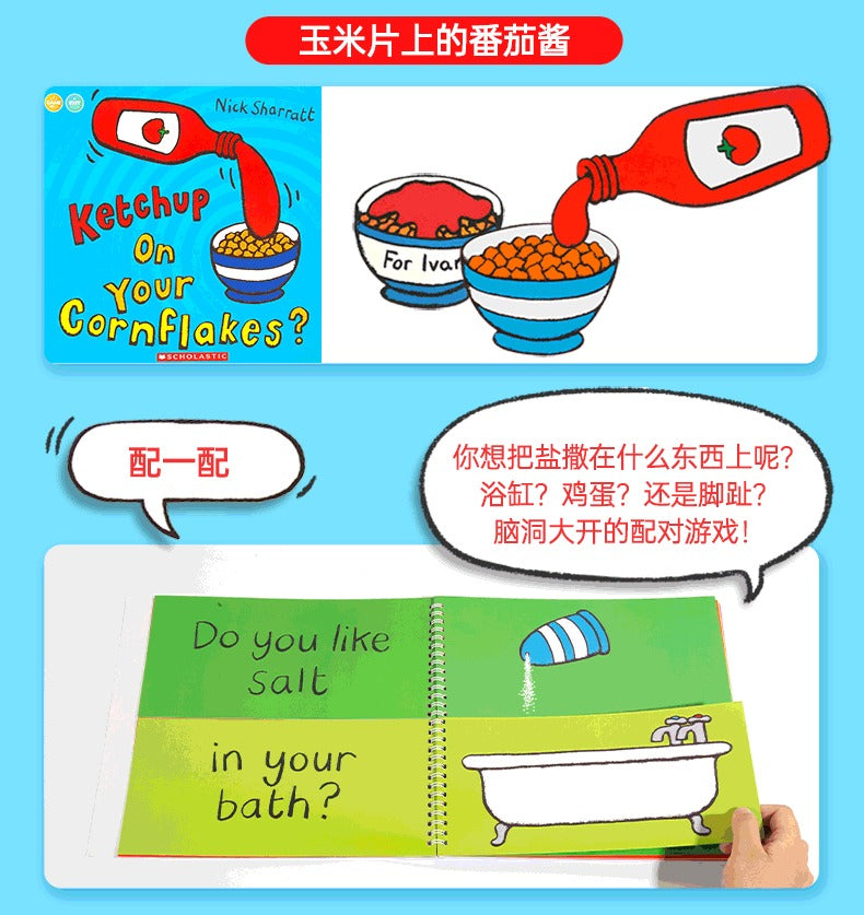 毛毛蟲筆 Nick Sharratt 創意無限 遊戲故事書 4册 原版英文書
