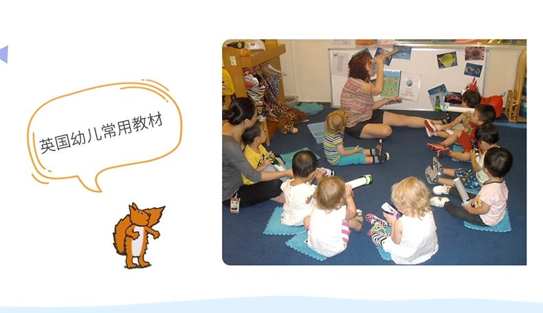 毛毛蟲筆 Nick Sharratt Three Little Sharks 三隻鯊魚 3册 吳敏蘭書單-英國孩子人手一冊