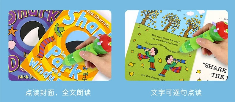 毛毛蟲筆 Nick Sharratt Three Little Sharks 三隻鯊魚 3册 吳敏蘭書單-英國孩子人手一冊