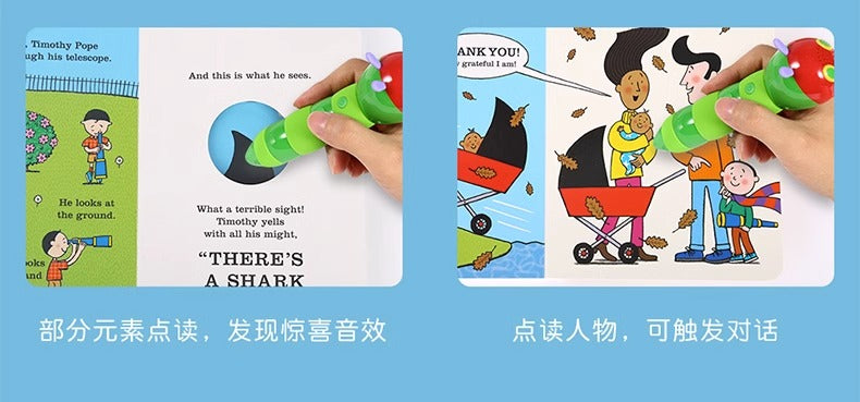 毛毛蟲筆 Nick Sharratt Three Little Sharks 三隻鯊魚 3册 吳敏蘭書單-英國孩子人手一冊