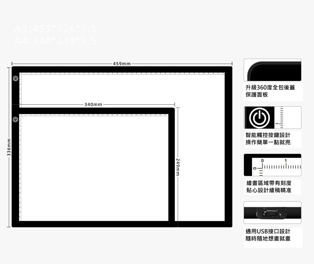 A3 LED Light Pad