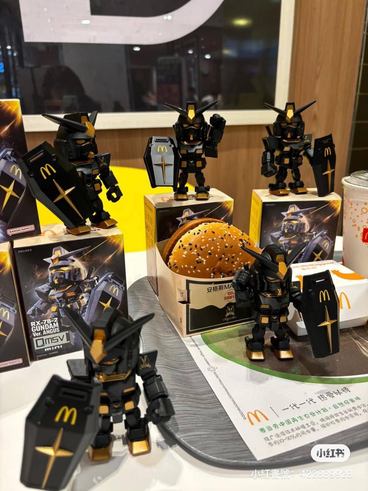 (現貨)中國麥當勞限定 McDonald’s x 聯名鋼彈 RX-78-2 鋼彈模型