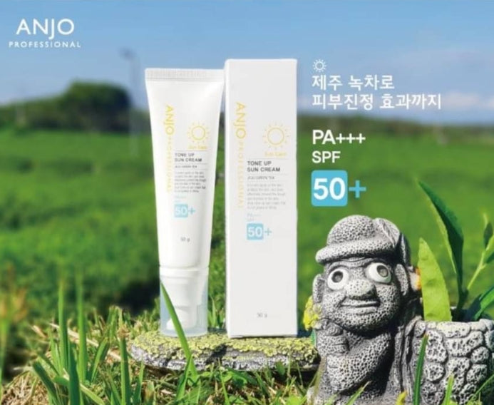 🇰🇷韓國團🇰🇷ANJO裸光美肌防曬素顏霜50g