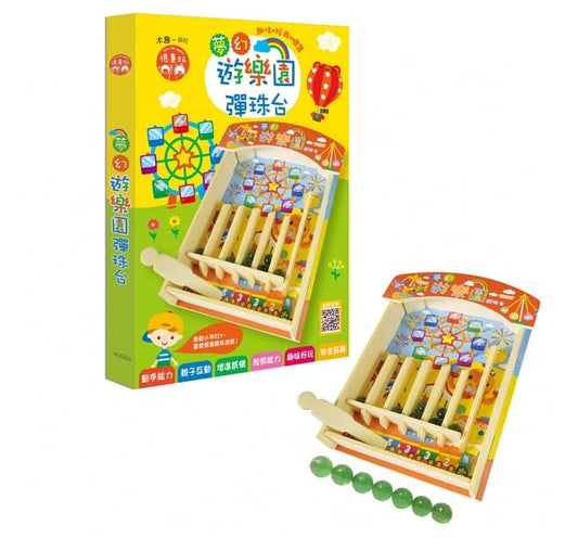 双美 彈珠台系列-夢幻遊樂園