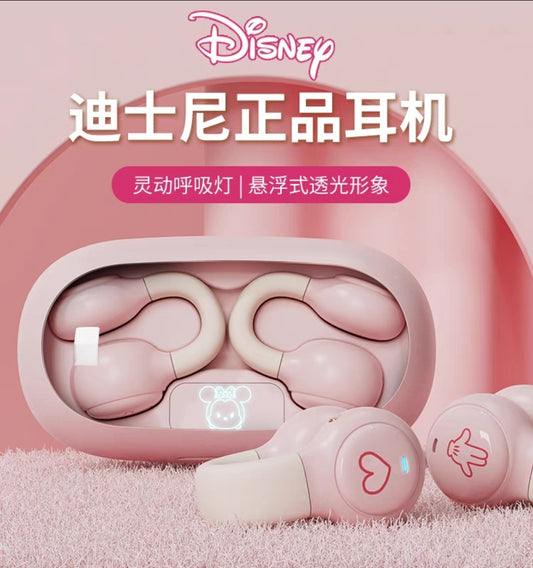 (現貨) 超輕5g!無線藍芽耳夾式耳機