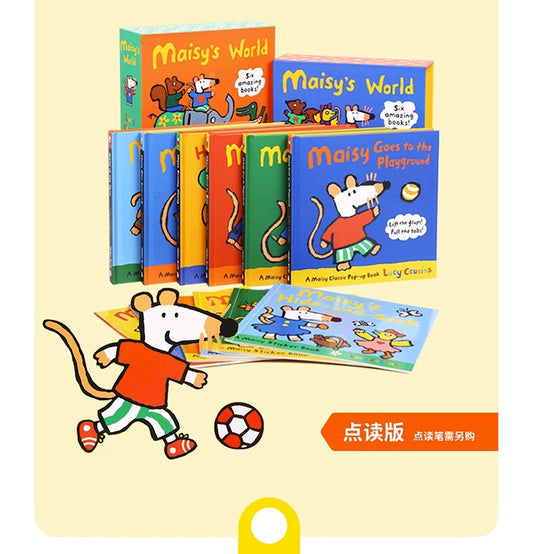 毛毛蟲筆 小鼠波波 Maisy 抽拉機關書+貼紙故事繪本 6冊 (橙盒-養成生活好習慣)