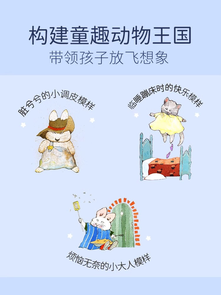 毛毛蟲筆  廖彩杏書单 經典版鵝媽媽童謠合集 My Very First Mother Goose Pack 2冊【超大開本】