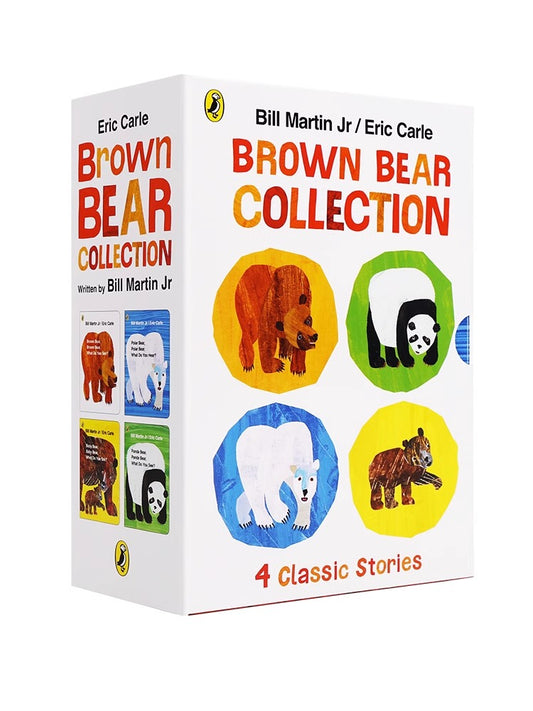 毛毛蟲筆  Brown Bear Collection 艾瑞·卡爾棕熊四册盒装 廖彩杏 吳敏蘭書單