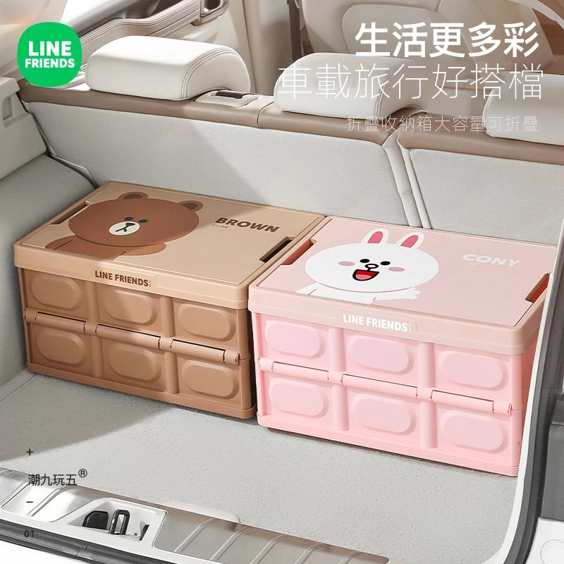 （預購）車用後備箱 露營折疊箱 家用整理箱