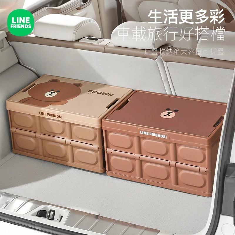 （預購）車用後備箱 露營折疊箱 家用整理箱