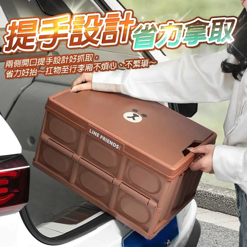 （預購）車用後備箱 露營折疊箱 家用整理箱